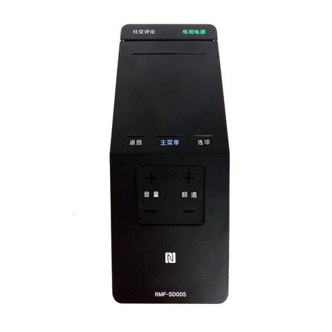 NEW Original RMF-SD005 For Sony TV Touchpad Remote Control for W950B W850B W800B 700B 70W855B Fernbedienung ► Photo 1/2