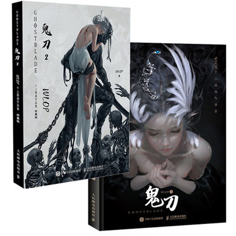 2 Book/set Ghost blade WLOP 2 II + WLOP I personal illustration drawing Art collection book In Chinese ► Photo 1/6