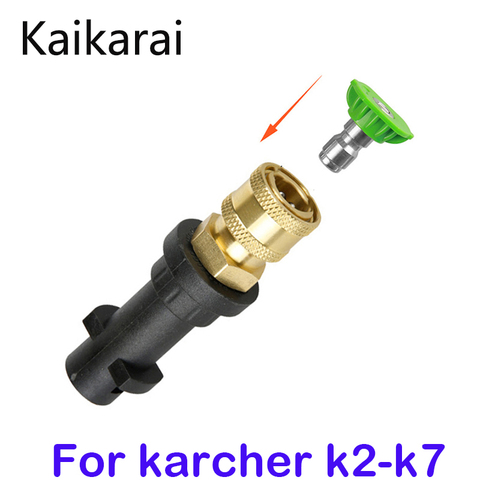1800psi electric high pressure washer For karcher k2k3k4k5k6k7 nozzle  for spray gun water saving washing machine fan nozzles ► Photo 1/6