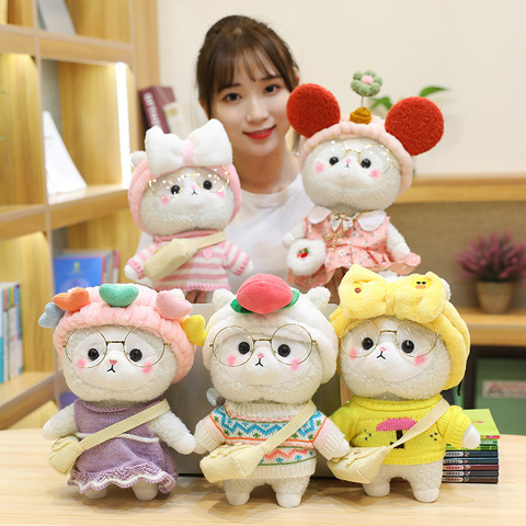 30cm Cartoon Kawaii LaLafanfan Cafe Alpaca Plush Toy Stuffed Soft Kawaii Alpaca Doll Animal Pillow Birthday Gift for Kids Childr ► Photo 1/6