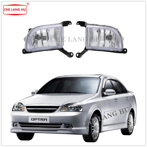 Fast Shipping For GM Chevrolet Lacetti Optra 2003 2004 2005 2006 2007 Car-styling Front Bumper Fog Lights Fog Lamp with Bulbs ► Photo 1/6