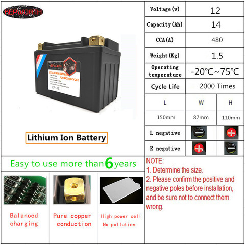KP14S 12V 14Ah LiFePO4 Engine Start Battery Lithium Motorcycle Battery CCA 480A For ATVs Snowmobile Watercraft YTZ14S GTZ14S ► Photo 1/6