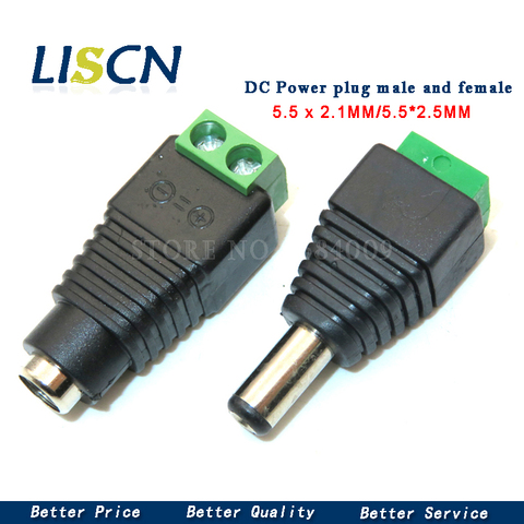 5PCS male and female DC Power plug 5.5 x 2.1MM 5.5*2.5MM 12V 24V Jack Adapter Connector Plug CCTV 5.5x2.1 2.5 ► Photo 1/4