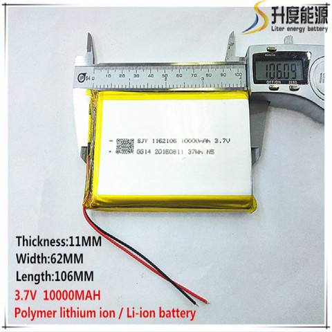 Free shipping 1pcs/lot 1162106 3.7 V lithium polymer battery 10000 mah DIY mobile emergency power charging treasure battery ► Photo 1/5