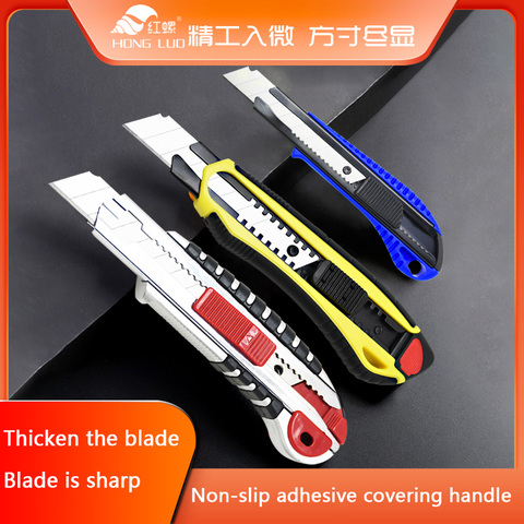 Professional Utility Knife Wallpaper Cutter Black Rubber Blade Cutting Paper for Office Learning and Industrial Use Nonslip SK5 ► Photo 1/6