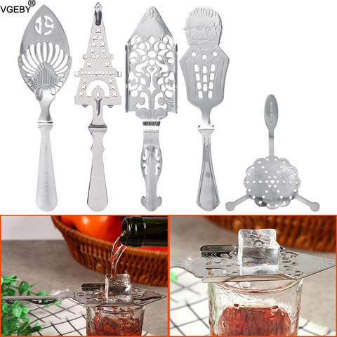 Stainless Steel Absinthe Spoon Wire Mixed Strainer Cocktail Shaker Drinking Colander Filter Bar Wormwood Bar Spoon Tools ► Photo 1/6