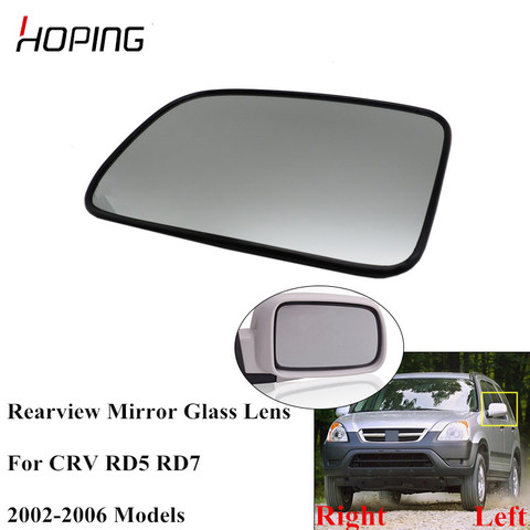 Hoping Auto Side Rearview Mirror Glass Lens For HONDA CRV CR-V RD5 RD7 2002 2003 2004 2005 2006 76253-SPA-H01 76203-SPA-H01 ► Photo 1/6