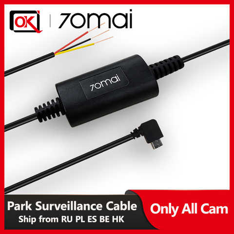 Original 70mai Parking Monitoring hardwire kit 24-Hour Real-Time Monitoring 70mai Parking Cable Intelligent Control for Dash Cam ► Photo 1/6
