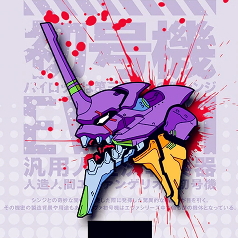 Evangelion Tani Akira Mechanics Archive EVA Unit-01 Brooch Pins Enamel Badges Lapel Pin Brooches Fashion Jewelry Accessories ► Photo 1/3