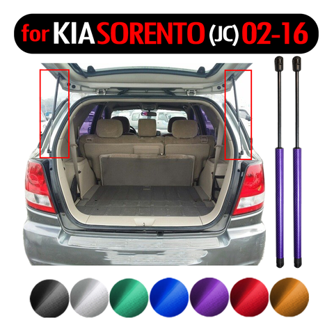 2pcs Auto Rear Tailgate Boot  Gas Spring Struts Prop Lift Support Damper for KIA SORENTO I (JC) 2002-2016 545mm Gas Charged ► Photo 1/6
