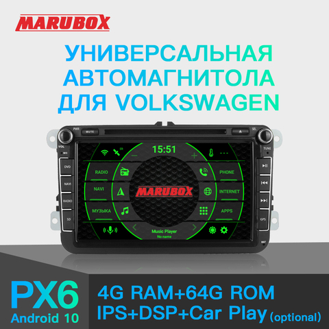 MARUBOX PX6 2 Din Android 10 Car Radio for Volkswagen/VW/Passat b7/POLO/GOLF 5 6 Auto Multimedia Player DVD GPS Navigation ► Photo 1/6