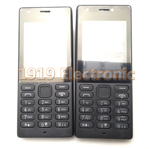 New  Phone Housing Cover Case+English Or Russian Or Hebrew Keypad For Nokia 216 216DS RM-1187 ► Photo 1/1