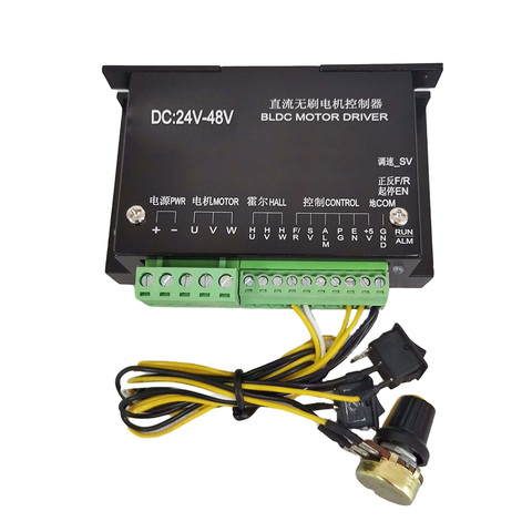 DC Brushless Motor Driver Controller With Mach3 For 12-48V DC 10A 50W-500W DC Brushless Motor Driver XINHUANGDUO ► Photo 1/6