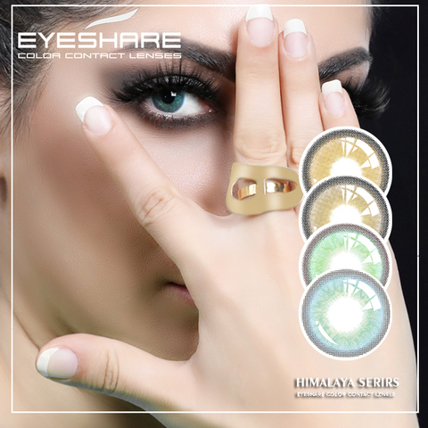 EYESHARE 1 Pair (2pcs) PUDING Series Color Soft Cosmetic Contact Lens  Contact Lenses for Eyes ► Photo 1/6