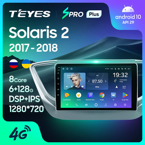 TEYES SPRO Car Radio Multimedia Video Player Navigation GPS Android For solaris hyundai no dvd 2 din 2012 2013 2017 2022  verna ► Photo 1/6