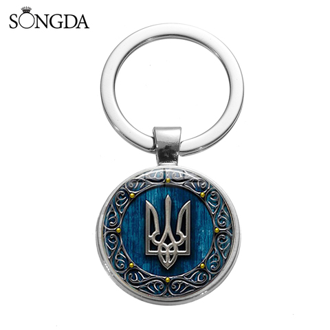 New Arrival Tryzub Ukraine Keychain Handmade Glass Cabochon Alloy Key Ring Ukrainian Badge Bag Bag Car Key Chain Trinkets ► Photo 1/6