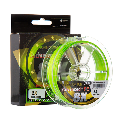 100M Pe Fishing Line  Japanese YGK-X8 Packing Original Line Super Smooth Long-range Dedicated All Size 0.2 To 2.0 Fishing Line ► Photo 1/5