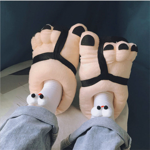 Funny Winter Men Shoes Big Feet Flats Slipper Women Warm Indoor Lightweight FlipFlop Couple Footwear One Size zapatillas de casa ► Photo 1/6