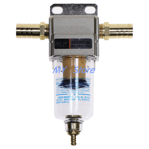 AF2000-02 Compressed Air Compressor In Line Moisture Water Filter Trap 1/4