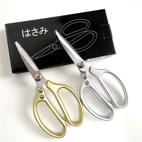 SHUOJI Multifunctional Kitchen Scissors 3Cr13 Stainless Steel Electrician Shears Scissors Aluminum Alloy Handle Kitchen Tools ► Photo 1/6