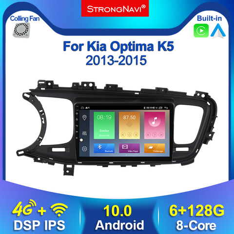 DSP 6G RAM+128G ROM Android 10 Car DVD Radio Player For Kia Optima K5 2013 2014 2015  GPS Navigation BT 4G Lte WIFI ► Photo 1/6