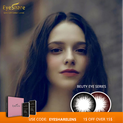 EYESHARE 1 Pair  BEAUTY EYE  Colored Contact Lens Yearly Use Cosmetic Contacts Lenses Eye Color Black/Chocolate Lenses ► Photo 1/6