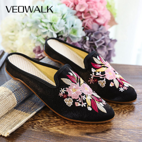 Veowalk Velvet Coating Cotton Fabric Women Pointed Toe Flat Mules Comfortable Slippers for Ladies Chinese Embroidered Shoes ► Photo 1/6