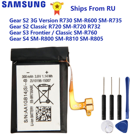 Samsung Battery For Samsung Gear S2 3G R730 SM-R600 SM-R735 SM-R730S SM-R735T S3 SM-R760 S2 Classic R720 R732 S4 SM-R800 R805 ► Photo 1/6