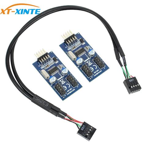 Motherboard USB 2.0 9PIN Header Multiplier Splitter 9 Pin 1 to 2 Port HUB Extension Cable 30cm/60cm Connector Adapter ► Photo 1/6