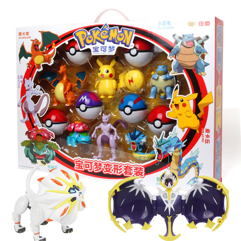 Pokemon Action Figures Pokeball  Pokemon Pocket Monster Pokeball