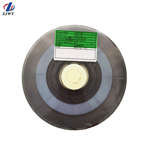 ACF Conductive Low Temperature Adhesive LCD Screen Flexible Printed Circuit ACF Adhesive ACF Conductive Adhesive AC-7813YM-25 ► Photo 1/6