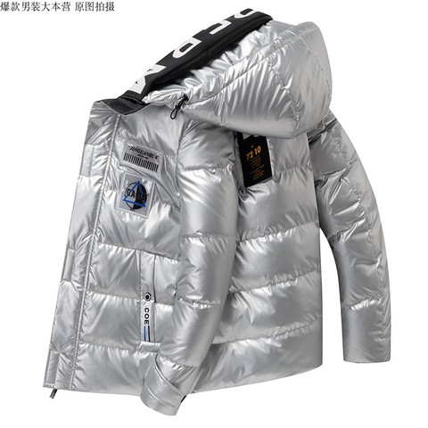 2022 Men Parka Cotton Padded Winter Jacket Coat Mens Warm Jackets Male Printed Stand Collar Zipper Coats Teenagers Down Parkas ► Photo 1/6
