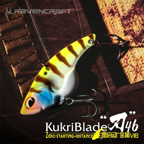 2022 RAVENCRAFT New R46 9g Metal Vib Blade Baits Spoon Lures Jigging Cicada Lipless Crank crankbait For Bass Pike Fishing ► Photo 1/6