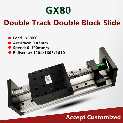 GX80*100 double slider double line rail ball screw precision linear slide guide rail electric CNC cross module ► Photo 1/5