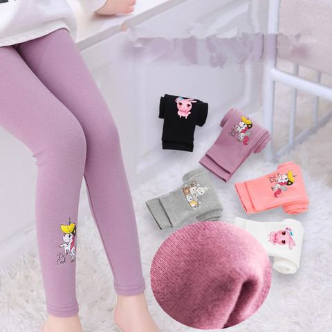 2022 Autumn/winter Girls' Velvet Leggings Lycra Cotton Trousers Kids Korean Stretch All-match Children's Pants HCZZ23 ► Photo 1/6