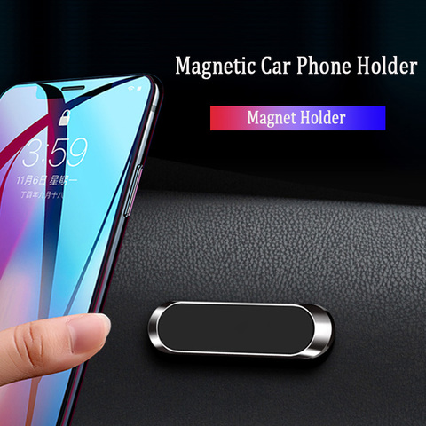 Mini Metal Magnetic Car Phone Holder Stand For Phone in Car Dashboard Magnet Strip Phone Mount For iPhone 11 Pro Huawei Support ► Photo 1/6