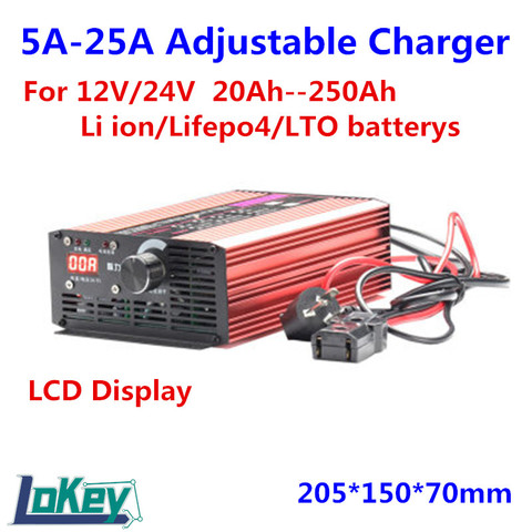 12V 24V 14.6V 16.8V 29.2V 12.6V 29.4V Li-ion Lifepo4 LTO Lithium Batterys Adjustable Charger 5A 10A 15A 20A 25A fast Charger ► Photo 1/6