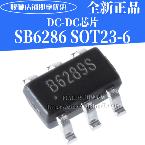 10PCS/LOT   SB6286  SOT23-6 B6288 2A 28V 1.2MHz  new original in stock ► Photo 1/4