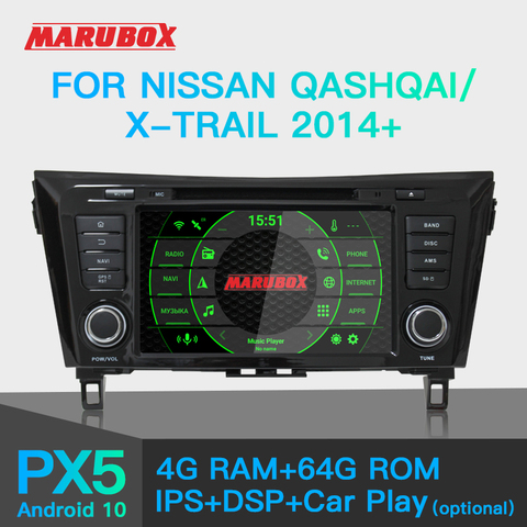 MARUBOX for Nissan QashQai/X-Trail 2014 Car DVD Player Android 10 GPS Car Radio Audio Auto 8 Cores 64G, IPS, DSP KD8052 ► Photo 1/6