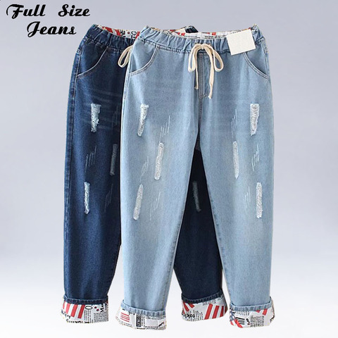 Plus Size Elastic Waist Hemming Boyfriend Loose Ripped Denim Harem Jeans 4Xl 5Xl Light Blue  Girl'S Casual Pants For Women ► Photo 1/6