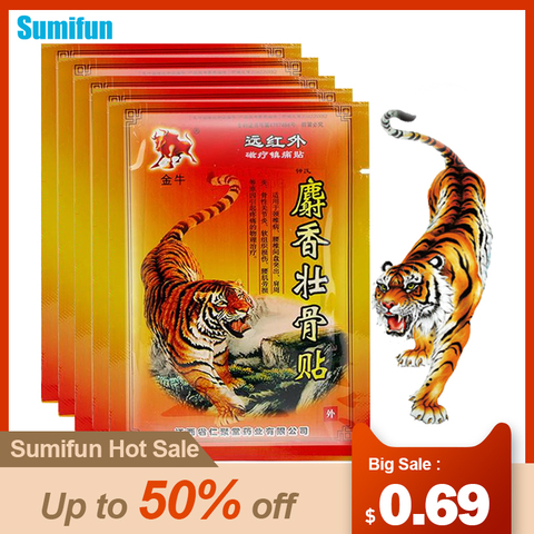 80pcs Sumifun Tiger Balm Pain Relief Patch Fast Relief Aches Pains Inflammations Health Care Lumbar Spine Medical Plaster C2009 ► Photo 1/6