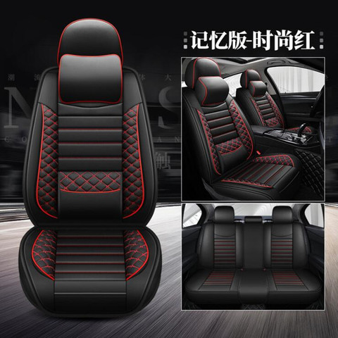Universal Leather car seat covers For bmw x1 e84 x3 e83 f25 x4 f26 x4m x5 e53 e70 f15 x6 e71 f16 of 2010 2009 2008 seat cushion ► Photo 1/6