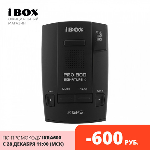 Radar detector ibox pro 800 signature X ► Photo 1/6