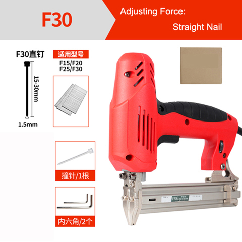 18 Gauge 2 In 1 Electric Brad Nailer And Stapler Gun With 300Pcs Staples And 300Pcs Brad Nails ► Photo 1/3