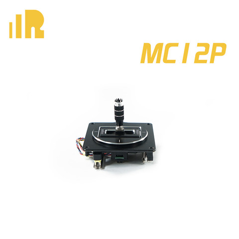 FrSky MC12P Hall Sensor CNC Gimbal with 10 ball bearings for X10/X10S Express Transmitter ► Photo 1/5