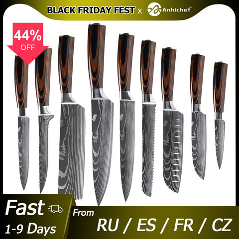 Kitchen knives Set Professional Chef Knives Japanese 7CR17 440C High Carbon Stainless Steel Imitation Damascus Pattern Knife Set ► Photo 1/6