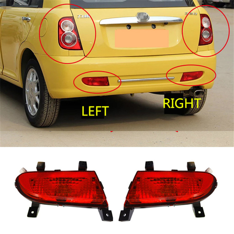 Rear bumper fog light for LIFAN 320 SMILY rear fog lamp ► Photo 1/3