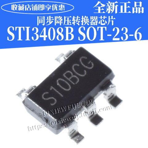 10PCS/LOT   STI3408B S10BCA 1.2V  SOT23-5  new original in stock ► Photo 1/3