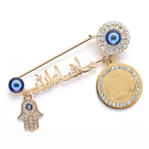 Muslim Islam Islam Arabic Four Korah Sutra Fatima Turkey Evil Eye Stainless Steel Brooch Pin ► Photo 1/4