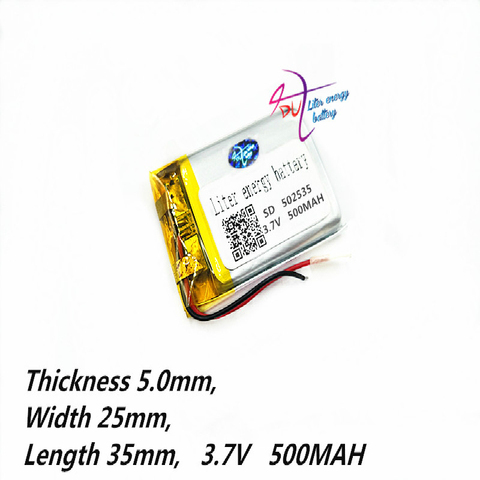 rechargeable small li-ion lipo battery 502535 3.7V 500mah li polymer  for led lights,MP3 MP4 MP5 GPS DVD DVR ► Photo 1/3